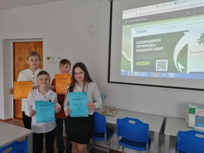 27 апреля на занятии  "Разговор о важном" ребята вновь поговорили об экологичном употреблении, получили сертификаты ЭкоГТО